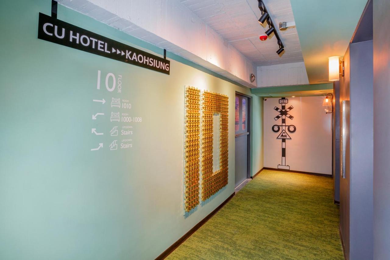Cu Hotel كاوشيونغ المظهر الخارجي الصورة