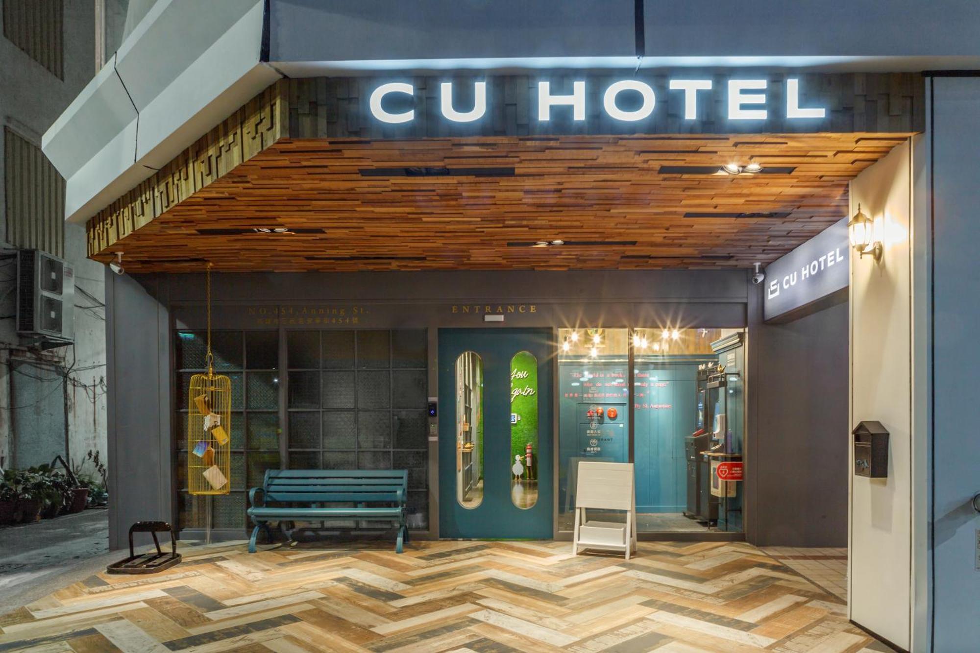 Cu Hotel كاوشيونغ المظهر الخارجي الصورة