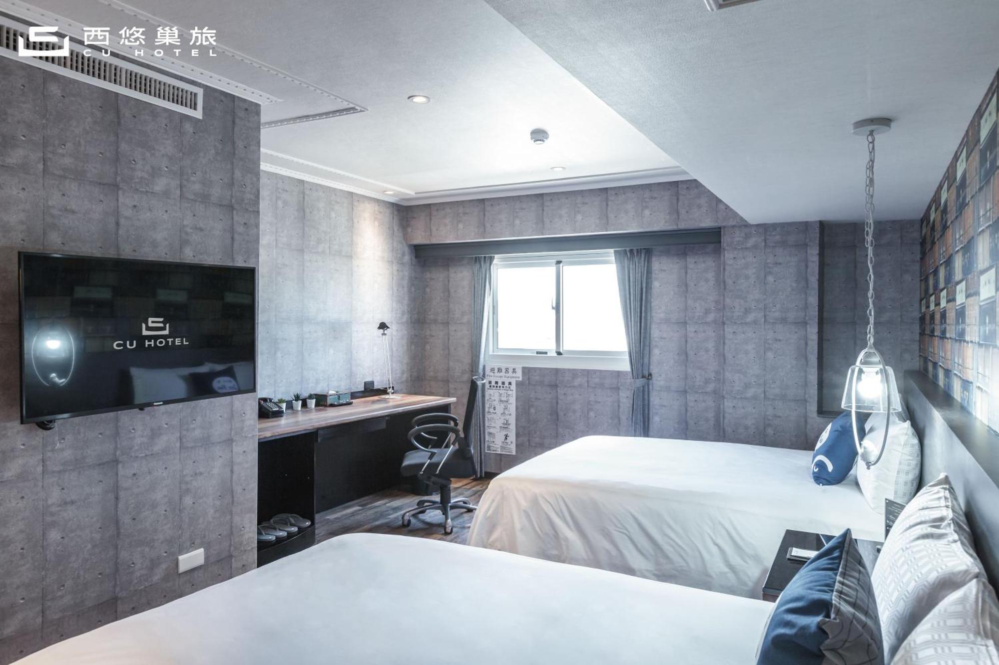 Cu Hotel كاوشيونغ المظهر الخارجي الصورة