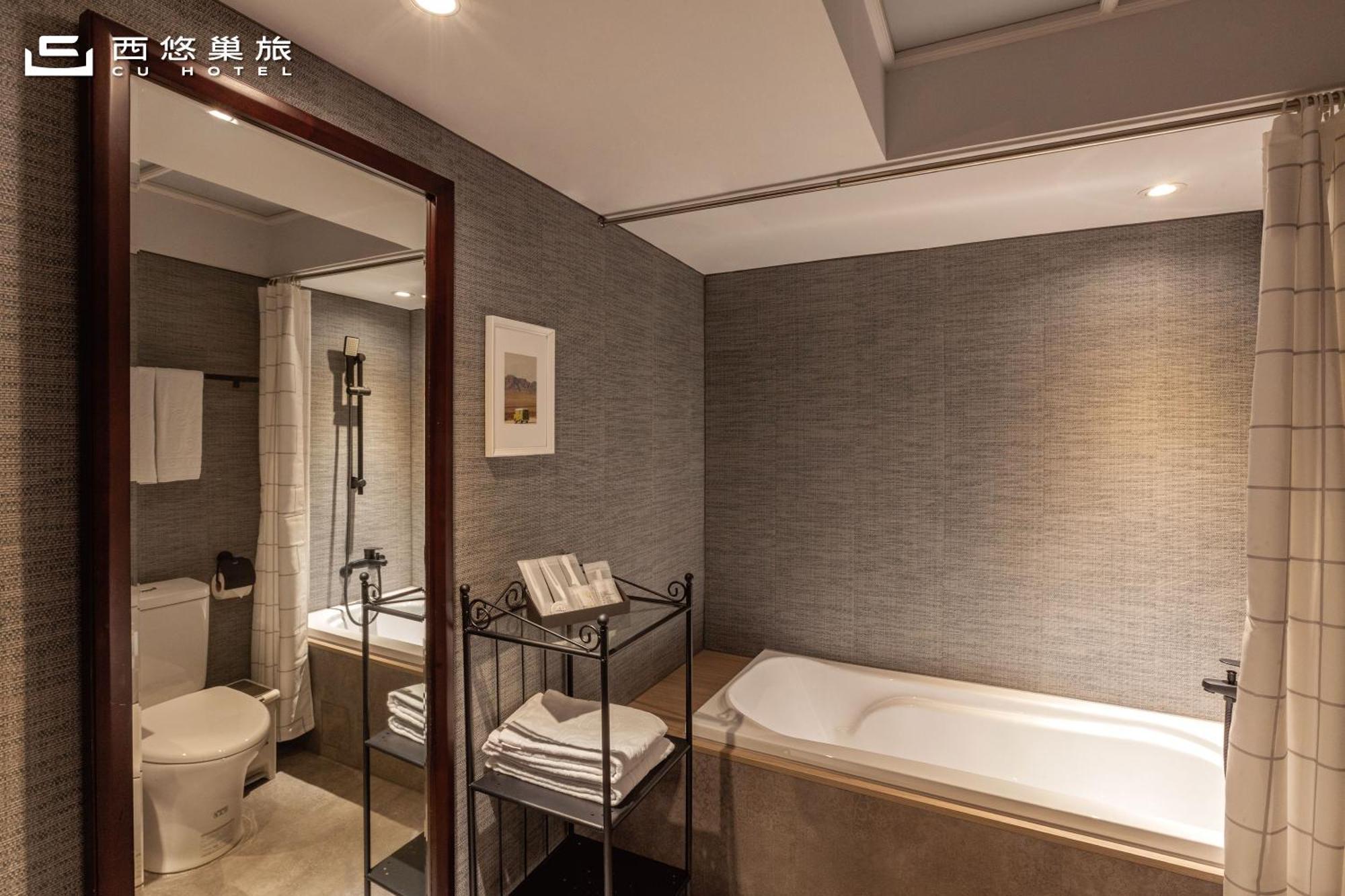 Cu Hotel كاوشيونغ المظهر الخارجي الصورة